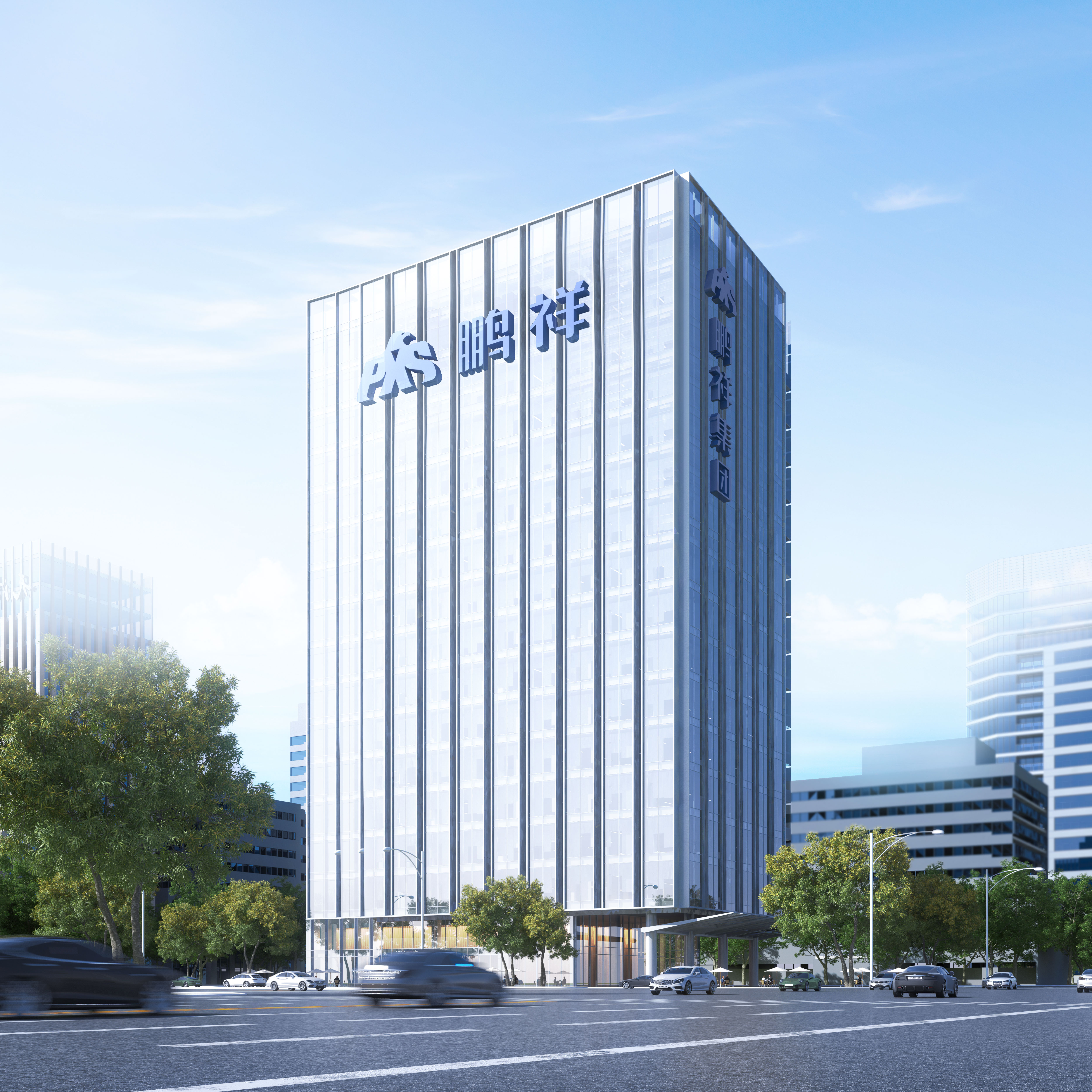 99499威尼斯(中国)有限公司首页