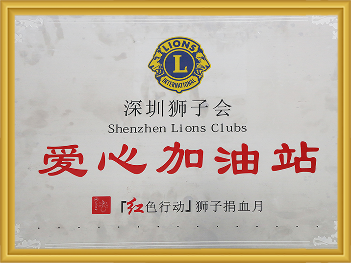 99499威尼斯(中国)有限公司首页