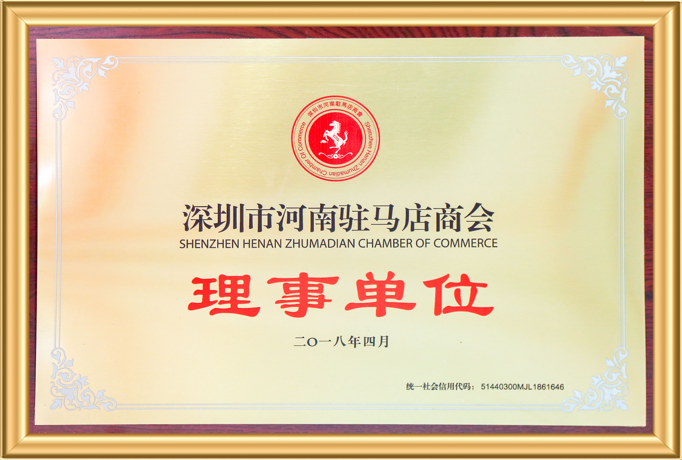 99499威尼斯(中国)有限公司首页