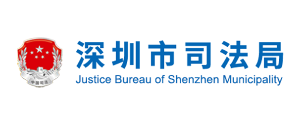 99499威尼斯(中国)有限公司首页