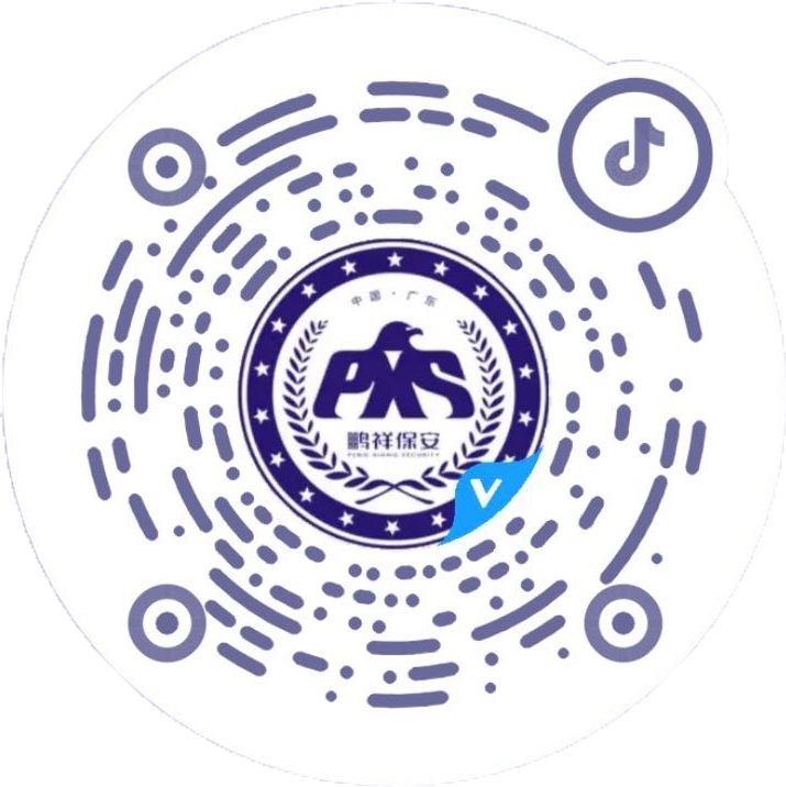 99499威尼斯(中国)有限公司首页