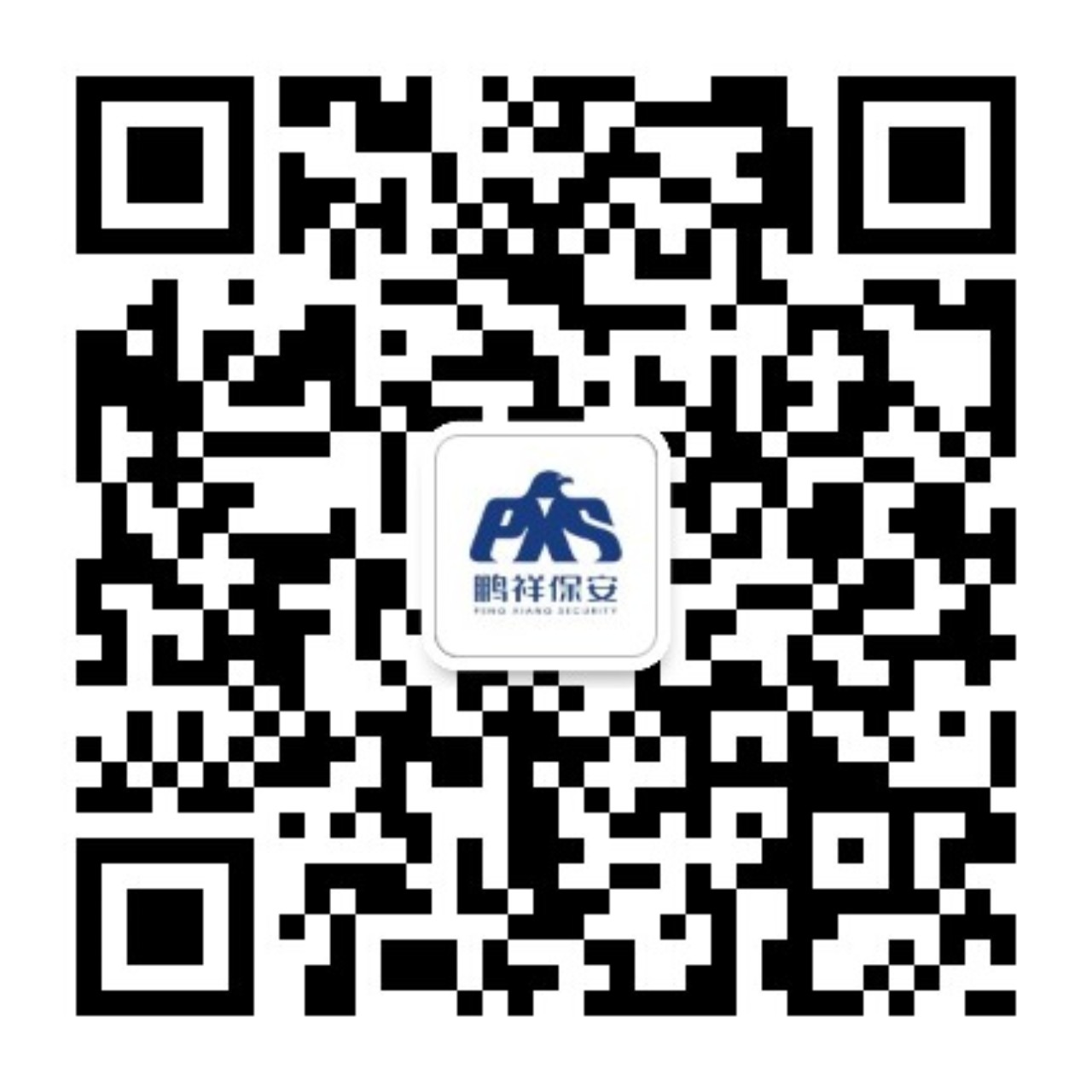 99499威尼斯(中国)有限公司首页