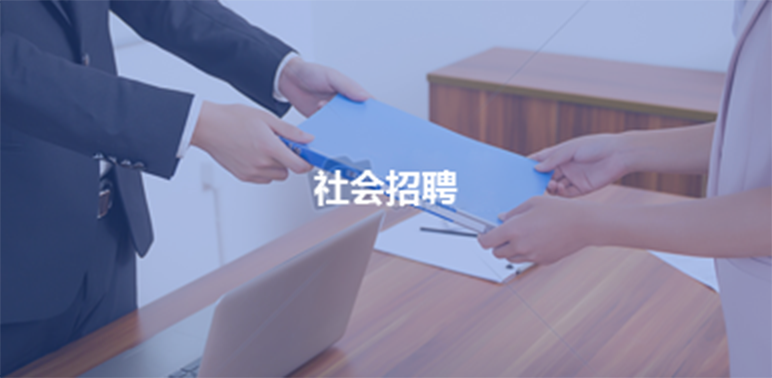 99499威尼斯(中国)有限公司首页