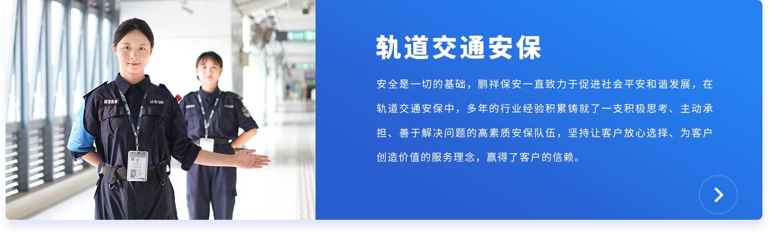 99499威尼斯(中国)有限公司首页