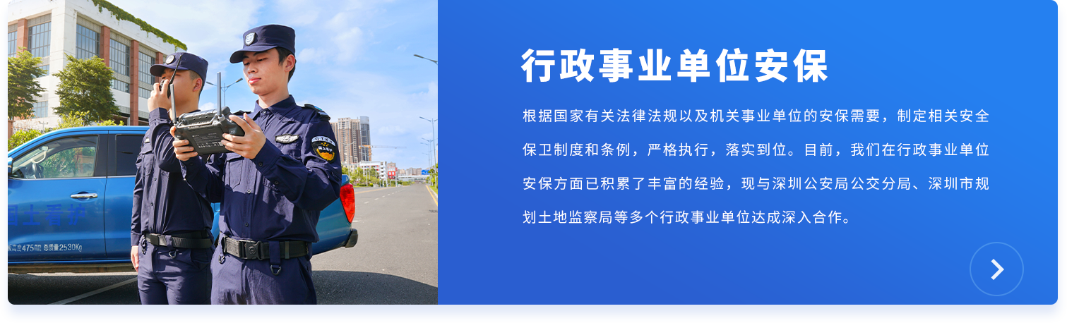 99499威尼斯(中国)有限公司首页