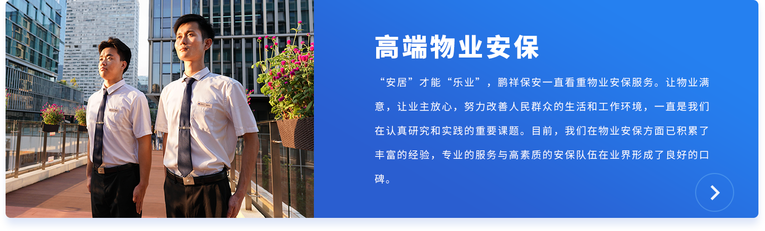 99499威尼斯(中国)有限公司首页