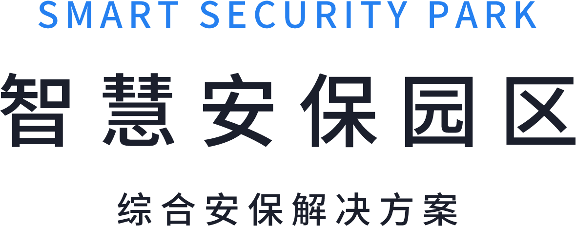 99499威尼斯(中国)有限公司首页