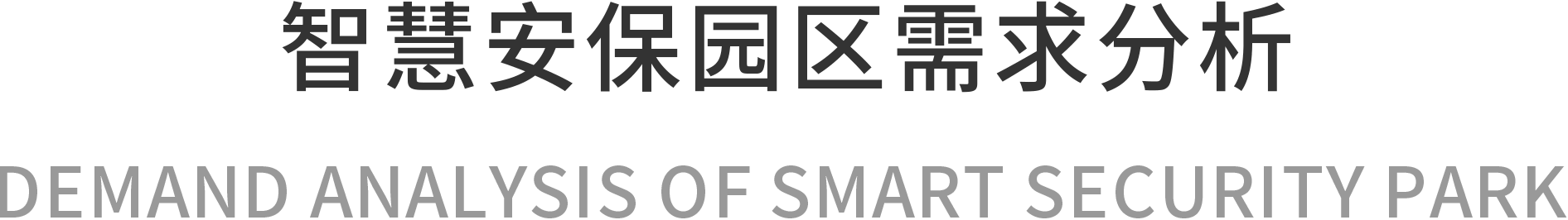 99499威尼斯(中国)有限公司首页