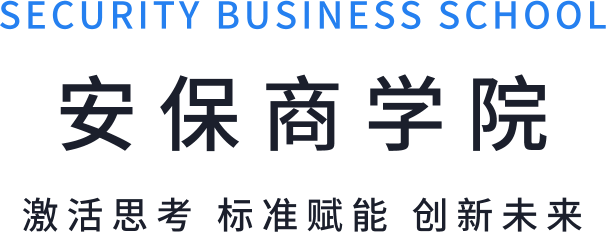 99499威尼斯(中国)有限公司首页